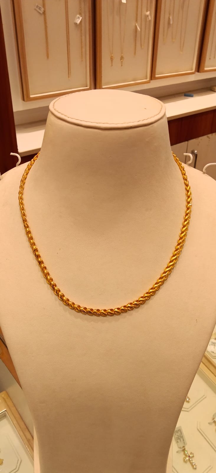 Short Chain